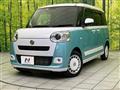 2023 Daihatsu Move Canbus
