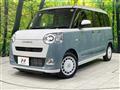 2025 Daihatsu Move Canbus