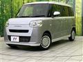 2023 Daihatsu Move Canbus