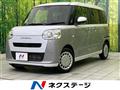 2023 Daihatsu Move Canbus