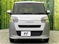 2023 Daihatsu Move Canbus