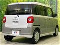 2023 Daihatsu Move Canbus