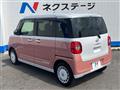 2023 Daihatsu Move Canbus