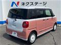 2023 Daihatsu Move Canbus