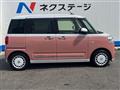 2023 Daihatsu Move Canbus
