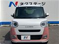 2023 Daihatsu Move Canbus