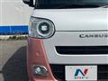 2023 Daihatsu Move Canbus