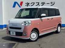 2023 Daihatsu Move Canbus