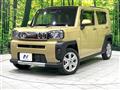 2023 Daihatsu Taft