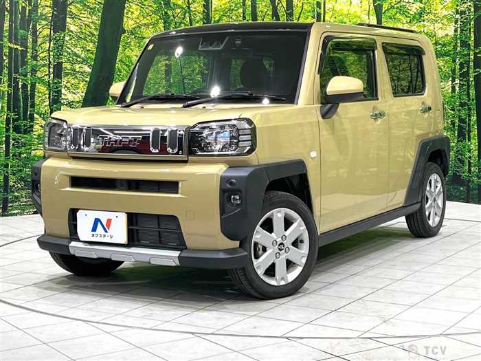 2023 Daihatsu Taft