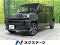 2025 Daihatsu Taft