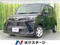 2022 Toyota Roomy
