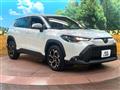 2025 Toyota CorollaCross