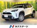 2023 Toyota Yaris Cross