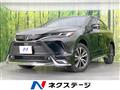 2023 Toyota Harrier
