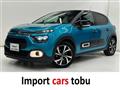 2021 Citroen C3