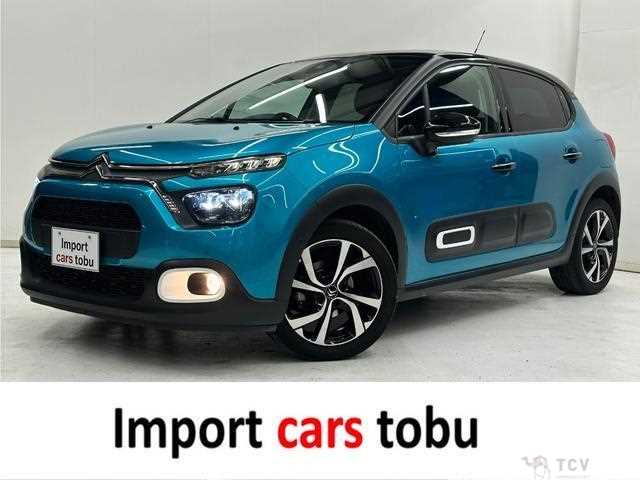 2021 Citroen C3