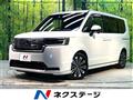 2023 Honda Step WGN