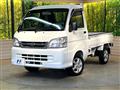 2014 Daihatsu Hijet Truck