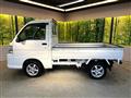 2014 Daihatsu Hijet Truck