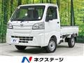 2017 Daihatsu Hijet Truck
