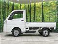 2017 Daihatsu Hijet Truck