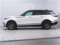 2025 Land Rover Range Rover Velar