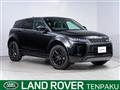 2024 Land Rover RangeRover Evoque