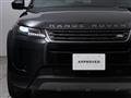 2024 Land Rover RangeRover Evoque