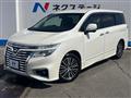 2014 Nissan Elgrand