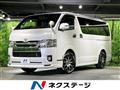 2019 Toyota Hiace Van