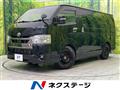 2024 Toyota Hiace Van