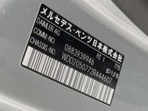 2019 Mercedes-Benz C-Class