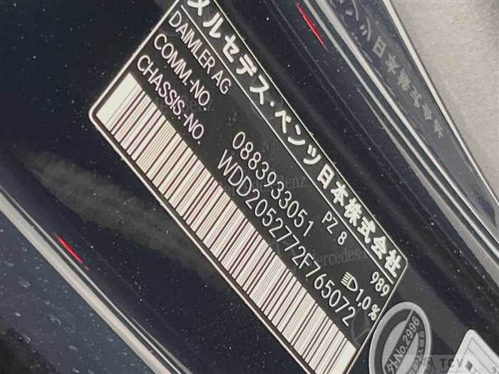 2018 Mercedes-Benz Mercedes-Benz Others