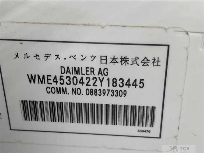 2019 Smart Smart ForFour