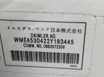 2019 Smart Smart ForFour