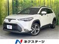 2024 Toyota CorollaCross
