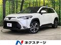 2022 Toyota CorollaCross