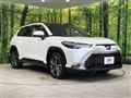 2022 Toyota CorollaCross