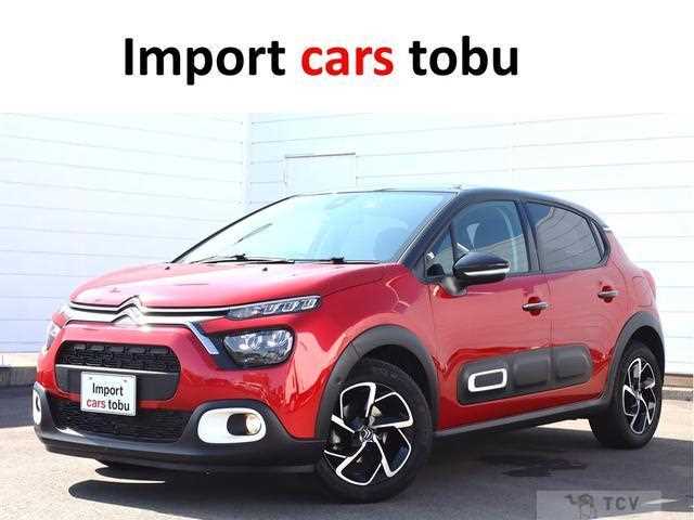 2021 Citroen C3