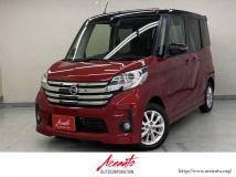 2015 Other All Other All