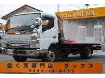 2020 Mitsubishi Canter