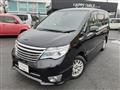2014 Nissan Serena