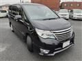 2014 Nissan Serena