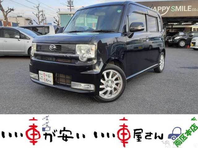 2008 Daihatsu Move Conte