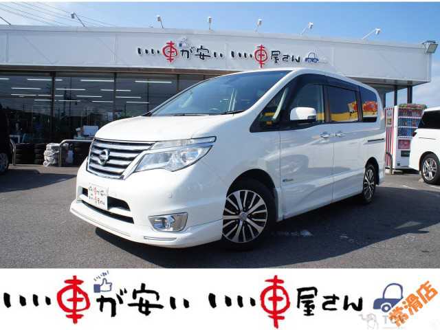 2015 Nissan Serena