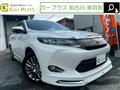 2017 Toyota Harrier