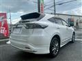 2017 Toyota Harrier