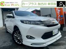 2017 Toyota Harrier