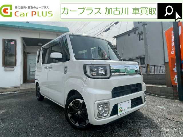 2016 Other All Other All